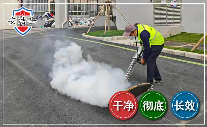 澄迈消杀防疫现场